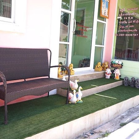 Naka Dream Hotel Hua Hin Exterior photo