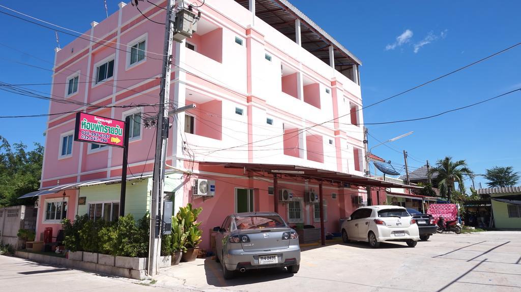 Naka Dream Hotel Hua Hin Exterior photo