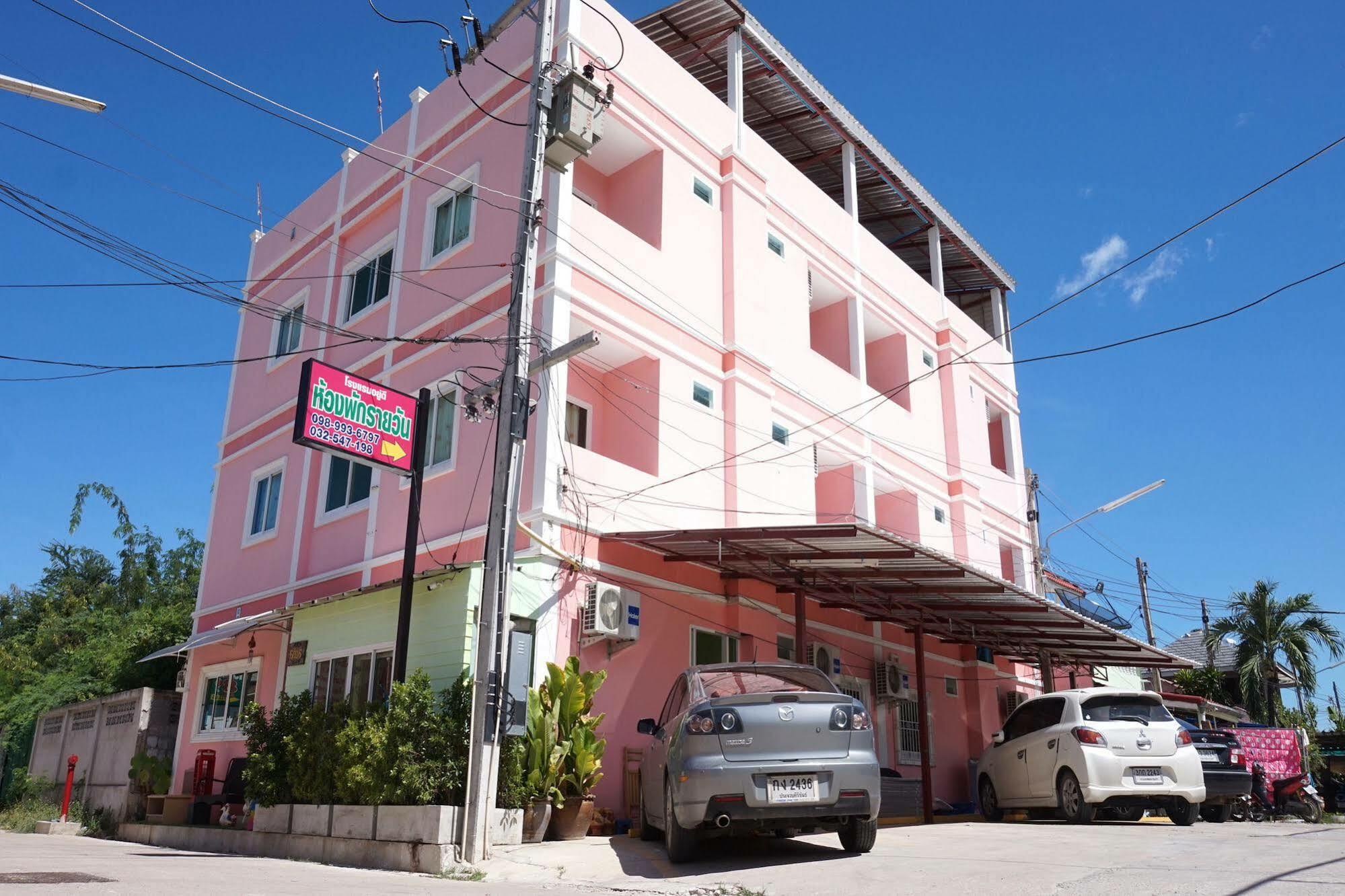 Naka Dream Hotel Hua Hin Exterior photo